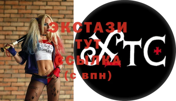 героин Абаза