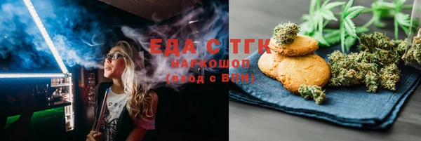 apvp Семикаракорск