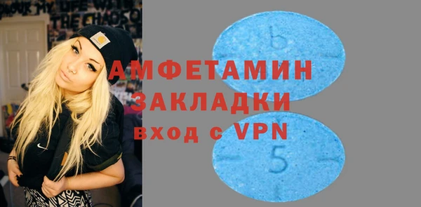 jwh Алзамай