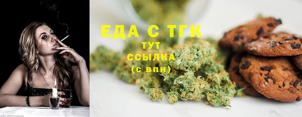 apvp Семикаракорск