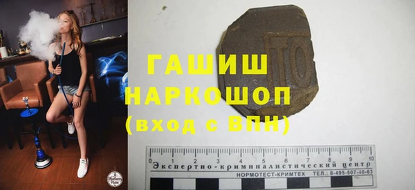 jwh Алзамай