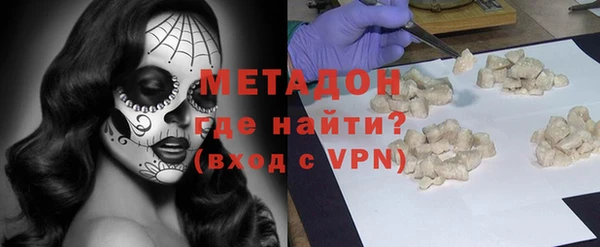 СК Абдулино