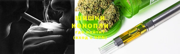 apvp Семикаракорск