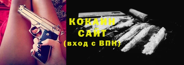 jwh Алзамай