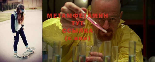 jwh Алзамай