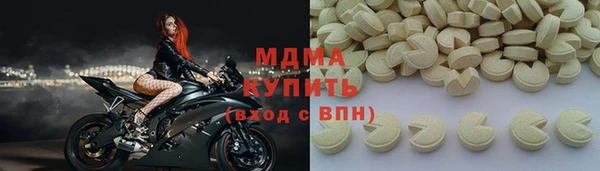 твердый Алексин