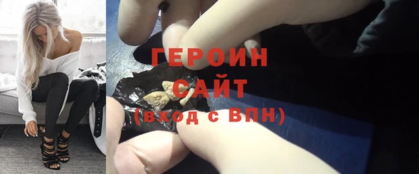 mdpv Семёнов