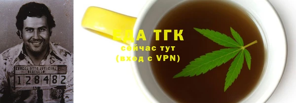 героин Абаза