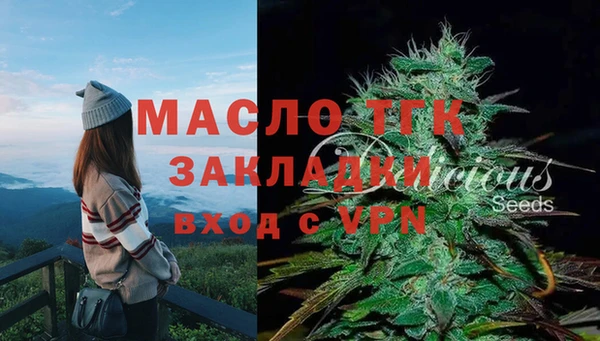 СК Абдулино
