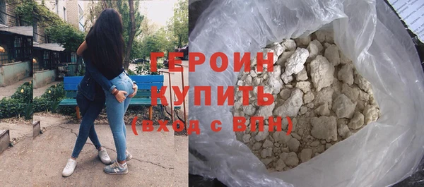 СК Абдулино