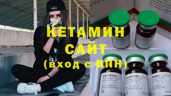mdpv Семёнов