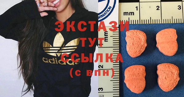 СК Абдулино