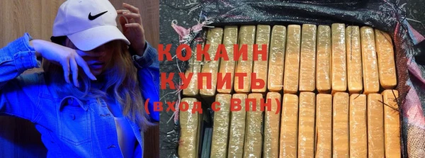 mdpv Семёнов