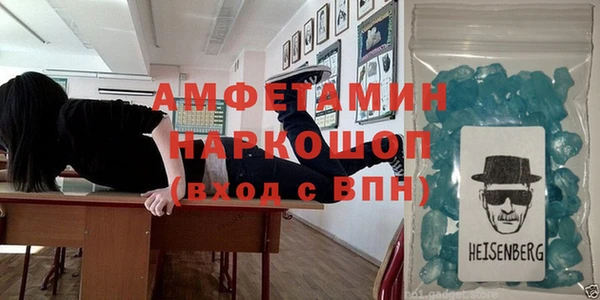 героин Абаза