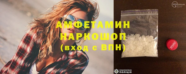 наркотики Абинск