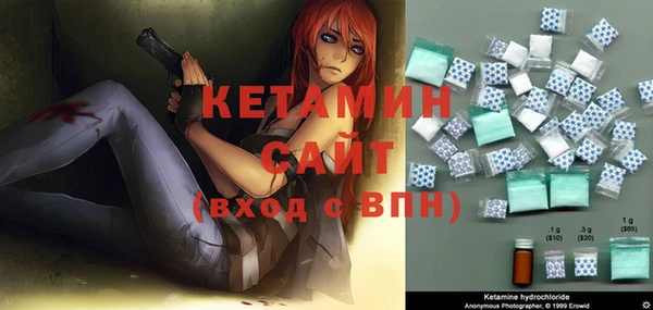 наркотики Абинск