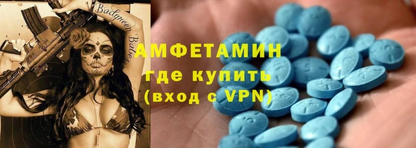 героин Абаза
